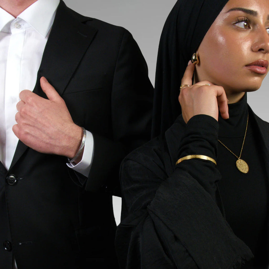 سوار آية الكرسي