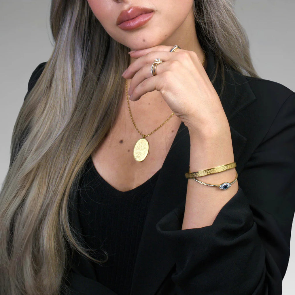 سوار آية الكرسي